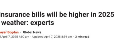 加拿大房屋保险今年再涨5.28%！150万户已被拒保！