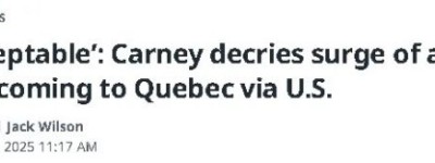 激增!新一批难民从美国涌入加拿大!卡尼强硬表态: 不可接受!