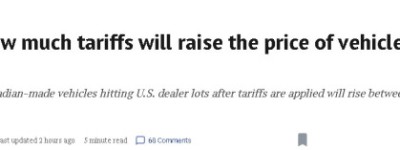 关税重创汽车业！加拿大产9大车型很快涨价！日韩汽车也会跟着涨