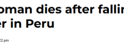 多伦多女子旅途中坠入95°C”沸水河”：全身70%烧伤 不幸离世