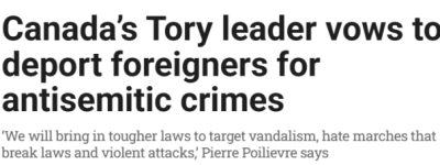 “立即驱逐”!保守党放狠话!大批移民恐遭勒令离境!CBSA警戒升级!