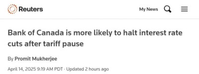 风向突变！加拿大央行本周三或暂停降息！