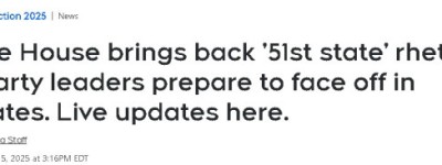 大选承诺：打工人津贴最高1.5万元 严打针对老人诈骗