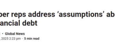 “我不配”!加拿大小天王发帖引全网心疼!被曝欠下巨债,团队发公告!