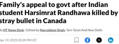 21岁留学生遇枪案身亡，父亲后悔送她来加拿大，治安比印度更糟