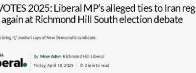 列治文山保守党华裔候选人的对手被指亲外国政府