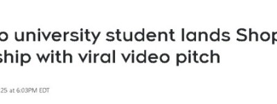 还在苦投简历？滑大女生发1分钟视频自荐爆红！Shopify高管秒录