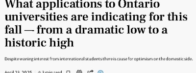 安省大学申请风向大变！多所高校遭遇滑铁卢，这两校却逆势爆红