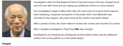 81岁华人律师陈丙丁因欺诈被起诉：警方呼吁受害者站出来