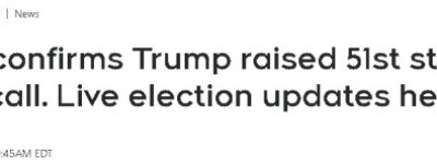 卡尼隐瞒真相?! 承认他上月通话时，特朗普提及第51州