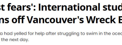 悲痛!加拿大26岁留学生丧生!家中独子,兼职打工:家人为他欠下巨债