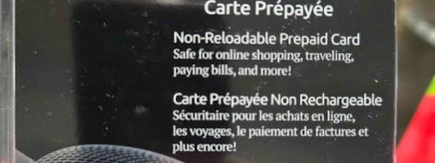 万锦华人收到200元礼品卡不能用！提醒：小心落入圈套