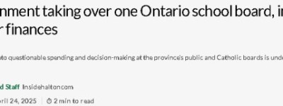 教育局奢华公费旅行曝光，福特省长震怒，省府接管！