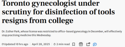 2500人恐感染HIV/乙肝/丙肝：多伦多亚裔女医生关门辞职+终身禁医