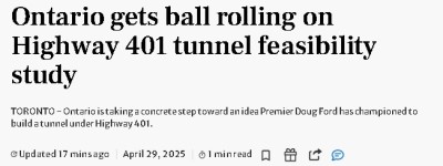 福特动真格！安省启动401隧道招标和可行性研究