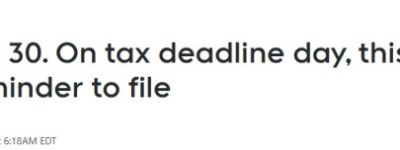 提醒！今天是报税截止日，不报就罚钱，别忘了！