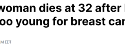 “你还年轻，不是癌症”！加拿大32岁宝妈遭多名医生误诊13个月病逝