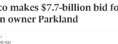 吞并式收购！美企Sunoco拟斥91亿买下加拿大4000座加油站