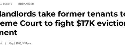 加拿大亚裔房东驱逐租客，被判赔偿一年租金，上诉失败！