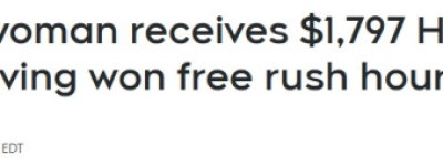 安省女子抽中407高速免费通行，却收到近1800元账单！