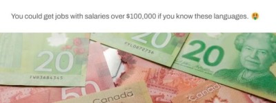 普通话被列入加拿大高薪行业必备技能！铁饭碗的工作这不就来了！