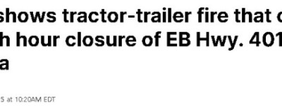 惊悚！401东线大货车撞击起火封路，整车烧成铁架子