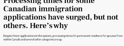 加拿大移民审批大瘫痪! 工签卡死: 须证明没抢本地人工作!
