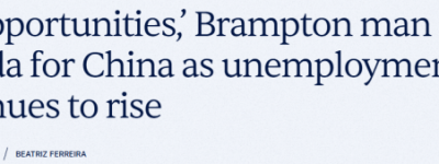 赢麻了！多伦多小哥移居中国：每周工作10小时就比之前赚得多！