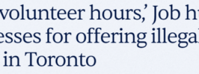 炸锅！多伦多餐馆被曝“无薪试工”！网友：违法！举报！