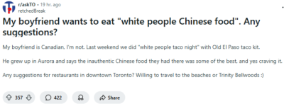 多伦多哪里有好吃的“白人中餐”？FMP、太古和大统华上榜！