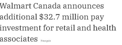 还在苦找工作？加拿大沃尔玛宣布再加薪，五大福利曝光太香了