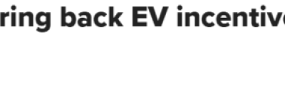 想买电车再等等！加拿大将会恢复iZEV补贴，最高$5000！