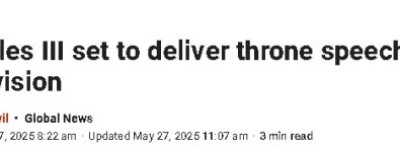查尔斯三世发表施政演说，勾勒加拿大新国会愿景，最后一句点睛