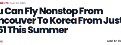 加拿大华人暑期回国多一选项：7月新航线首发票价仅$451