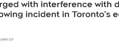 多伦多民宅内发现尸体，67岁华人男子被控