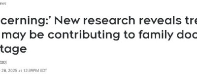 研究揭安省家庭医生”弃诊潮”真相：越来越多转向急诊室