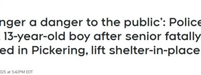 警报解除！皮克林老妇家门外遭陌生人刺杀，嫌犯被捕，仅13岁！