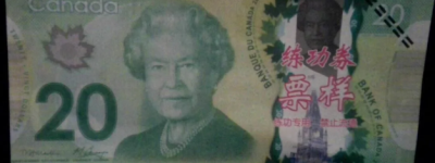 假币风暴席卷加拿大：源自中国的仿钞大举入境，警方紧急预警