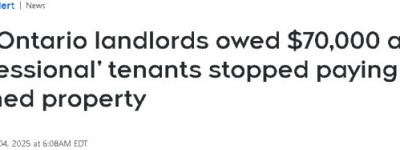 太折磨人了！安省租霸欠租2年不搬，还把房子搞成垃圾场