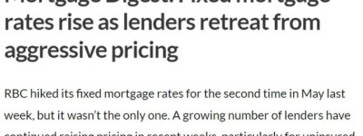 最高4.49%！加拿大多家银行上调房贷利率！