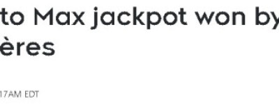 一夜暴富！加拿大15人合买彩票，喜中2000万元头奖