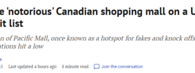 万锦太古广场被美国列入”黑名单”！加拿大人霸气护犊：我们爱逛