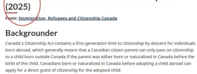 推翻旧法！加拿大放宽入籍限制， 数万人直接拿国籍！
