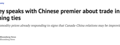 卡尼力促对华贸易重启，开上中国电动汽车还有多久？