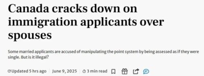 华人注意! 加拿大移民部突袭查这个！有人到手的枫叶卡被取消！