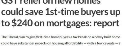 房贷月供减少＄240！加拿大房产新政7月生效！