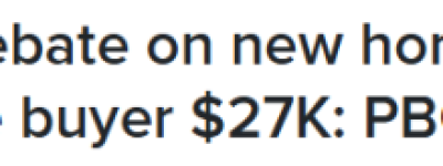 加拿大首次购买新房福利大缩水: 说好的5万 实际平均仅2.7万