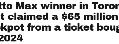 真能熬！多伦多小哥去年中奖$6500万，现在才去领奖！