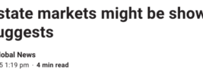 复苏信号显现！加拿大多地房地产市场展现新活力