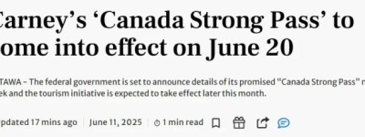 加拿大强力通行证即将上线！这些项目全免费！快来看看怎么用